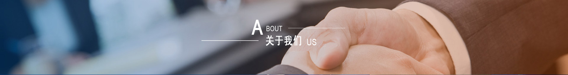 赢博电子_赢博yingbo(中国)
